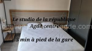 Le Studio de la République à Agde